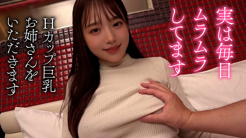 【FANZAサンプル動画レビュー】元ミスコン準グランプリHカップ女子アナ・まいの密室ハメ撮りが強すぎる｜1aiav00048のサンプル画像7