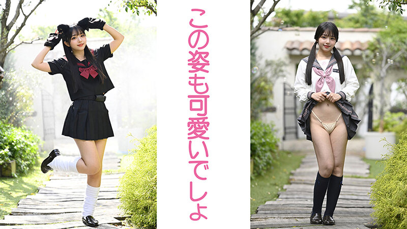 Jアイドル イメビ撮影 表＆裏 @鷹井怜奈 4