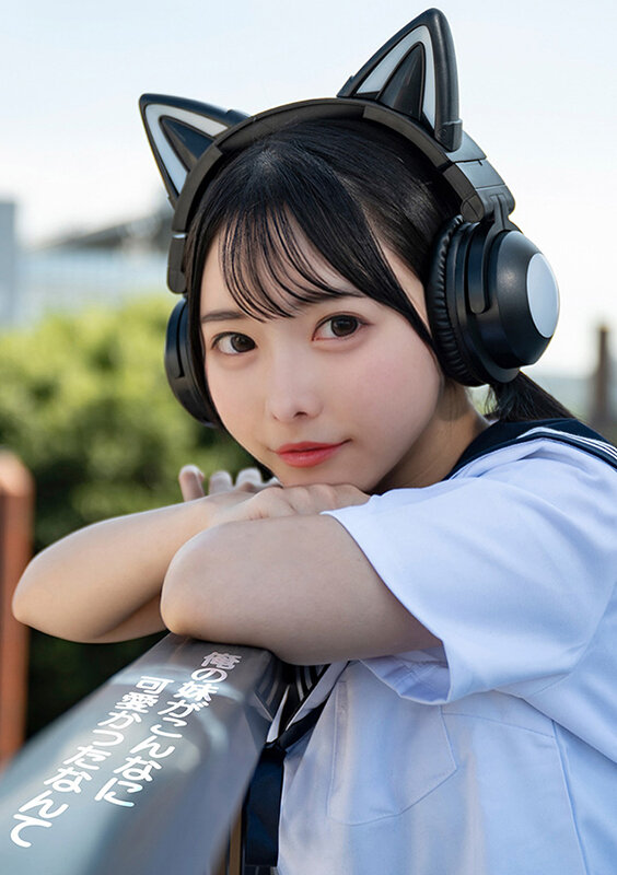 【BOTANレビュー】AIで妹を別人化!?主観視点で描く禁断の物語「俺の妹がこんなに可愛かったなんて」を徹底分析!1