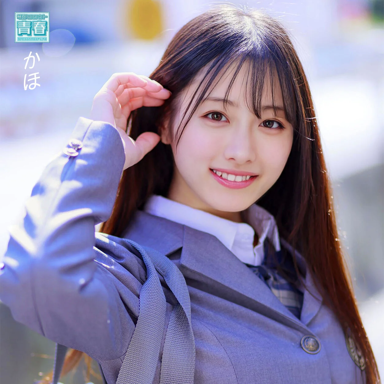 【deaa004 動画レビュー】かほの公式サンプルを検証｜自然なAI美少女の笑顔とカメラ目線