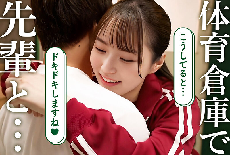 空想制服美少女 AI MODEL AV DEBUT ちっぱい編#2 ~電子書籍から生まれた制服美少女、再び…。~ 6