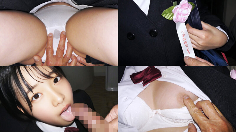 電車生姦制裁 ＃002 11